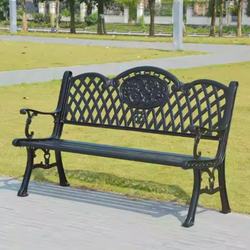ROME Outdoor Cast Aluminium Garden Bench