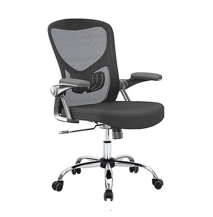 Sheldon Medium Back Office Mesh Chair 1227M