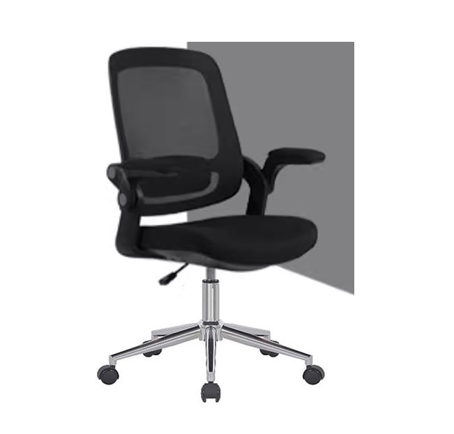Sheldon Medium Back Office Mesh Chair 1123M