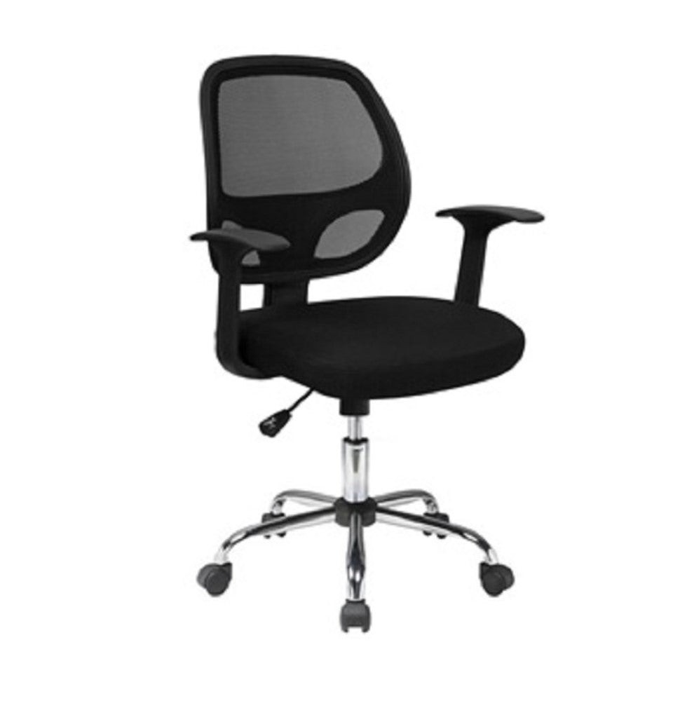 Low Back Office Chair - 1118 Black