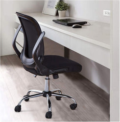 Low Back Mesh Office Chair (1201 Black)