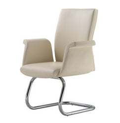 Low Back PU Leather Visitor Chair - US0514VL